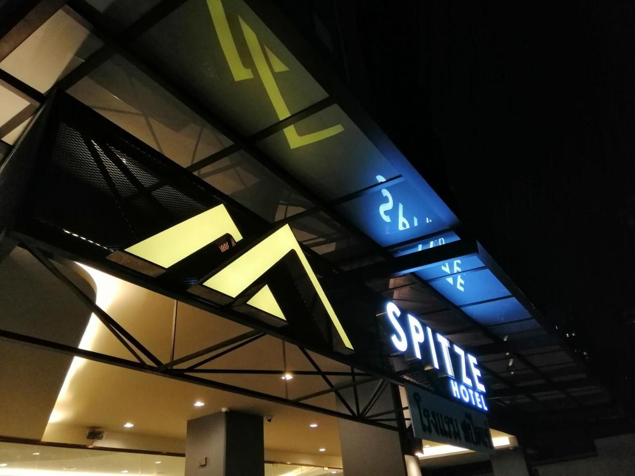 בנגקוק Spittze Hotel Pratunam מראה חיצוני תמונה